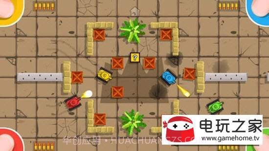 火柴人聚会乱斗截图1 火柴人聚会乱斗截图1