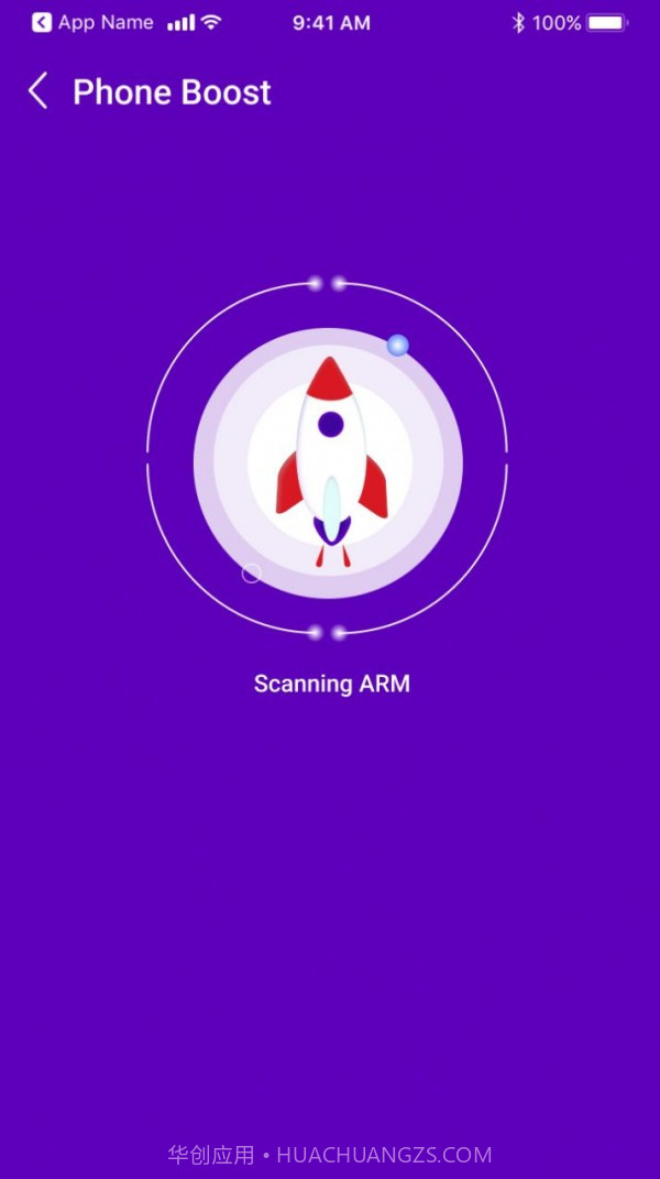 无敌清理王截图5 无敌清理王截图5