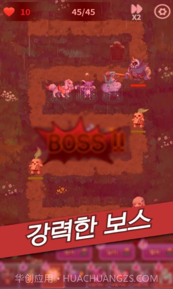 萨满防御截图3 萨满防御截图3