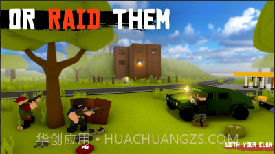 未变异者2截图3 未变异者2截图3