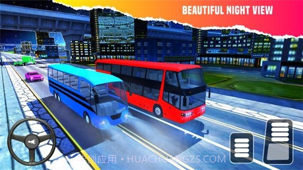 城市客车模拟器2截图1