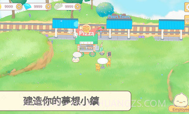 我的动物朋友们截图1 我的动物朋友们截图1