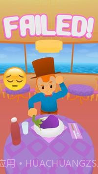 食物绘画3D截图4 食物绘画3D截图4