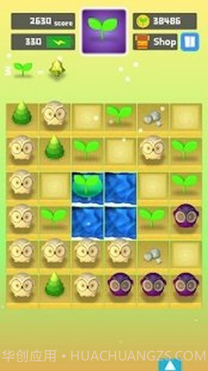 合并连接村庄截图1 合并连接村庄截图1