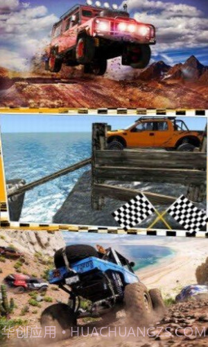 城市风暴赛车截图3 城市风暴赛车截图3