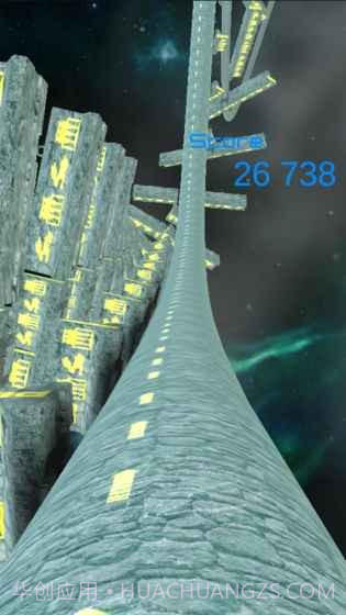 无尽跑酷3D截图1 无尽跑酷3D截图1