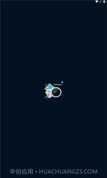 Quisquee照片编辑器截图1 Quisquee照片编辑器截图1