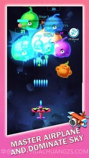 合并飞机病毒射击截图5 合并飞机病毒射击截图5