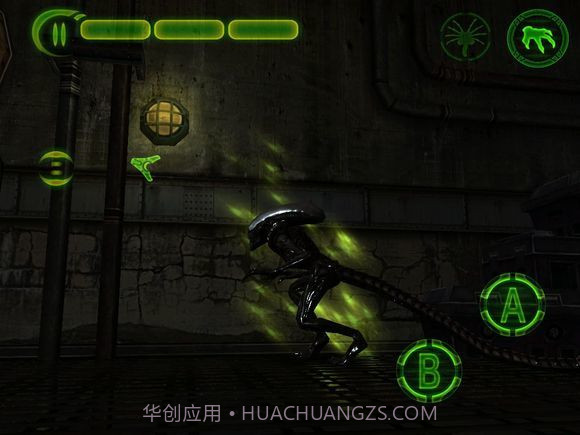 异形大战铁血战士内购中文版截图1 异形大战铁血战士内购中文版截图1