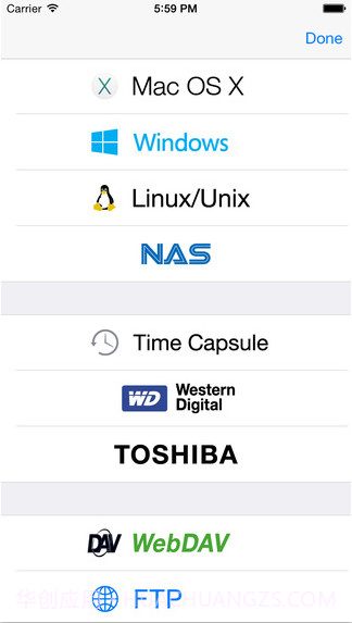 文件浏览器截图2