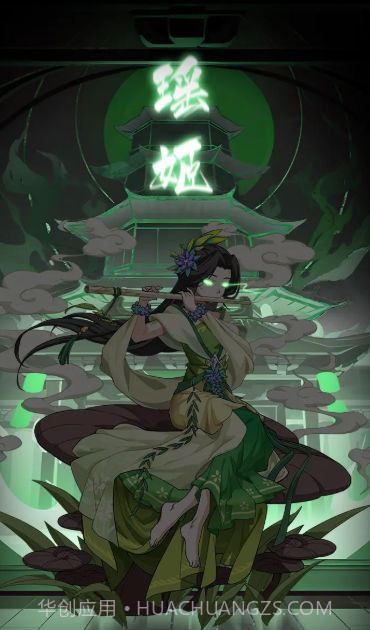 幻塔封神录截图2 幻塔封神录截图2