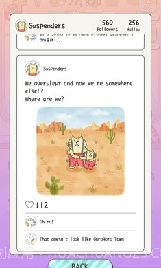 猫猫想回家截图2 猫猫想回家截图2