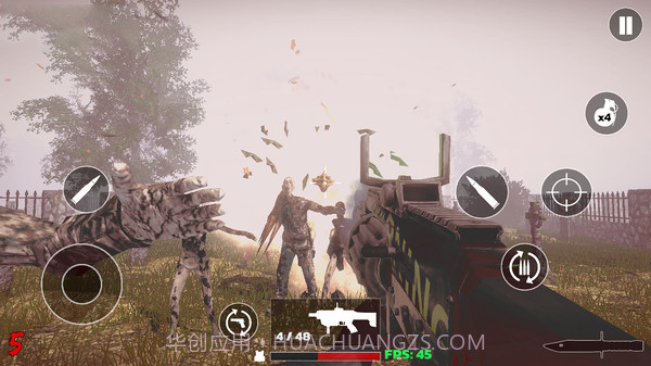 僵尸末日生存截图2