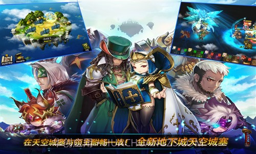 妙战天下截图2 妙战天下截图2