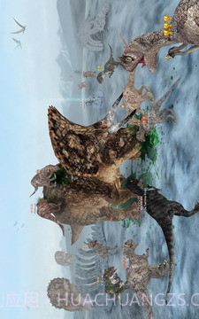 恐龙部落截图2 恐龙部落截图2