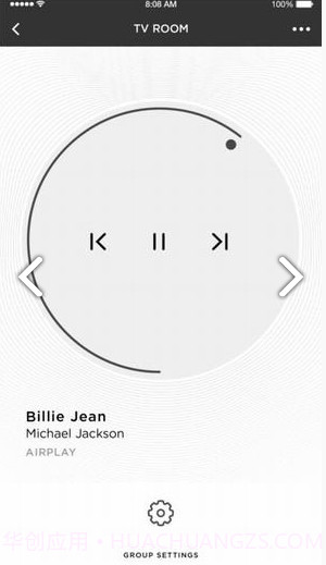 Libratone(libratone音响蓝牙连接)V5.2.9 安卓最新版截图3 Libratone(libratone音响蓝牙连接)V5.2.9 安卓最新版截图3