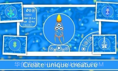 包子进化模拟器截图1 包子进化模拟器截图1