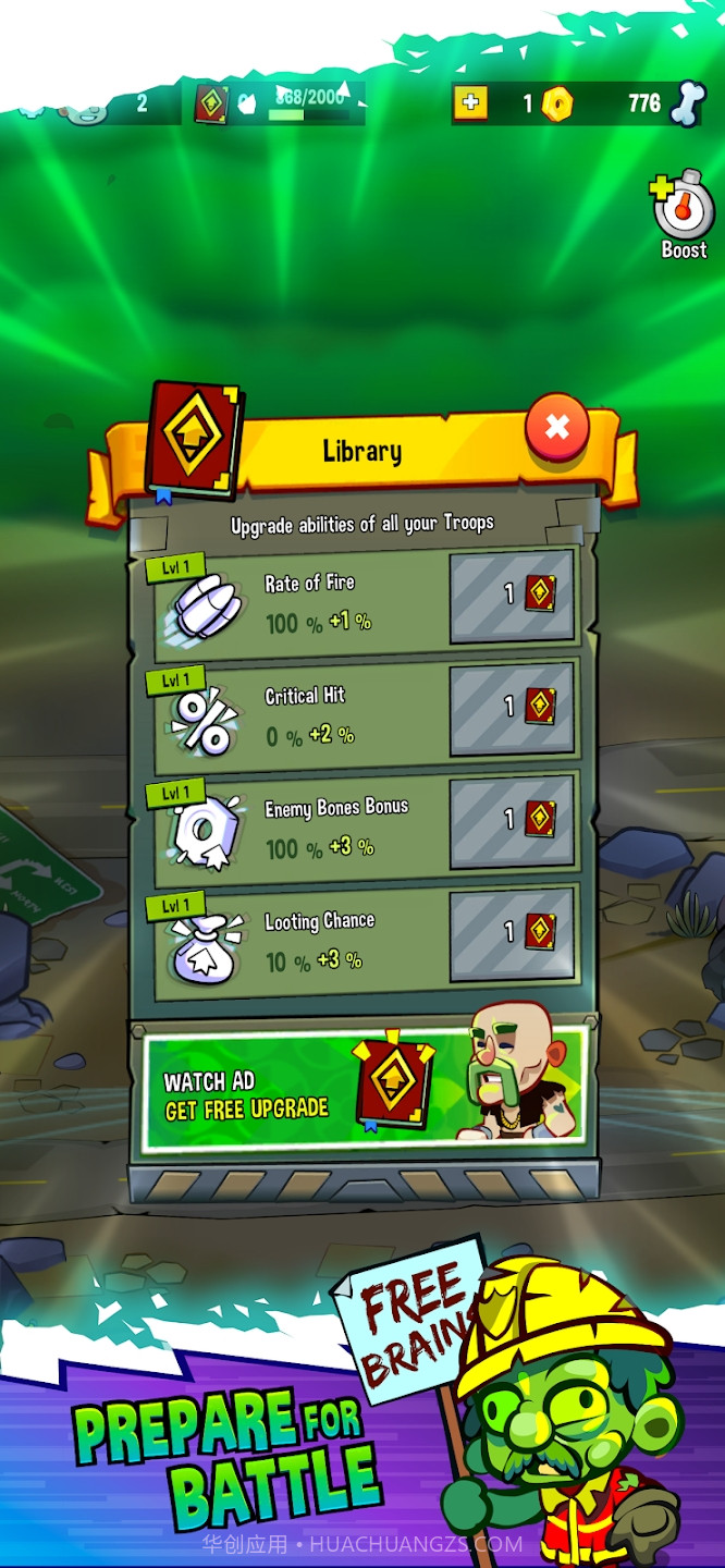 僵尸防御TD截图1 僵尸防御TD截图1