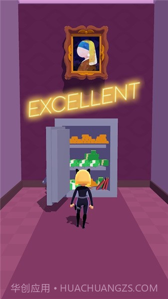 灵活特工截图1 灵活特工截图1