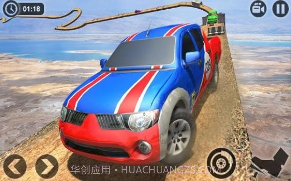 不可能的货运驾驶截图2 不可能的货运驾驶截图2