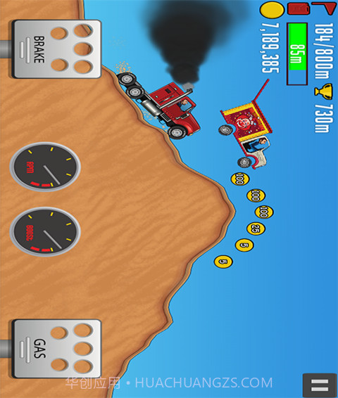 登山赛车3截图1 登山赛车3截图1