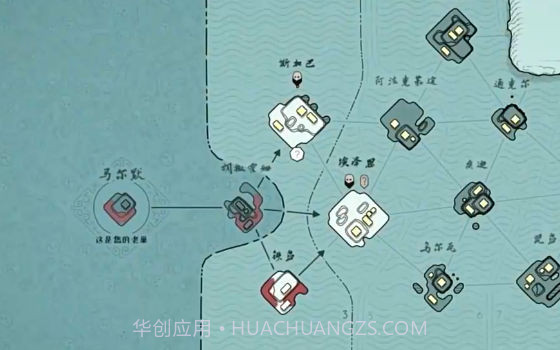 代号决战北境绝境北方截图3