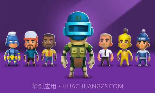 领地争夺大逃杀截图1