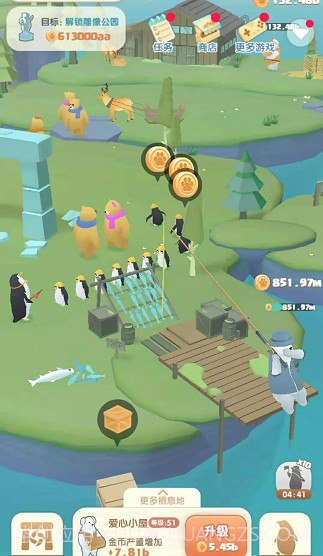 大萌熊的家小截图1 大萌熊的家小截图1