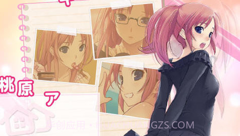 无人的公园狂野截图1 无人的公园狂野截图1