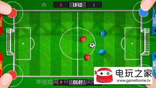 火柴人聚会乱斗截图2 火柴人聚会乱斗截图2