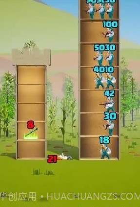 奇兵特攻队截图2