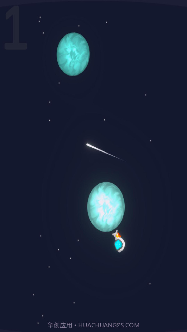 星球行者截图4 星球行者截图4