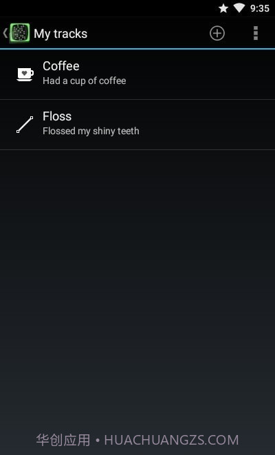 Tickmate打卡日记截图1