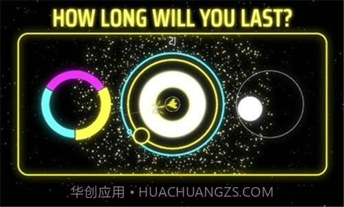 击败小行星截图2