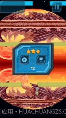 光之音截图2 光之音截图2