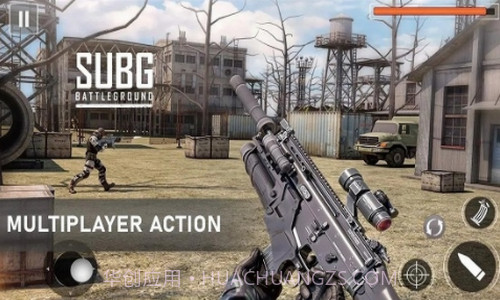 特种部队战场截图1