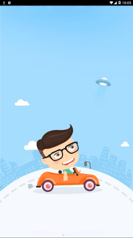 AIT Smart Cam截图1