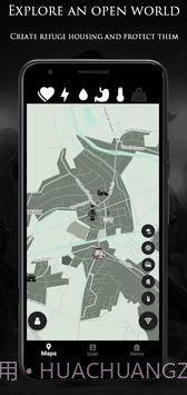 彻头彻尾截图4 彻头彻尾截图4