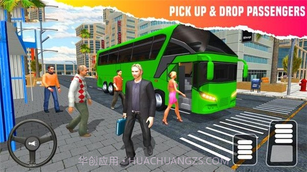 城市客车模拟器2截图2