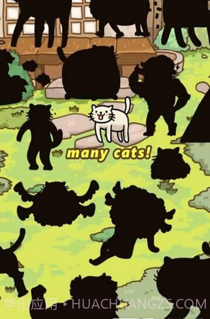 猫的进化世界(休闲养成)截图2 猫的进化世界(休闲养成)截图2