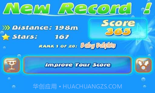 跳跃的海豚 Dolphin截图5 跳跃的海豚 Dolphin截图5