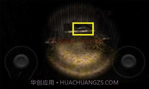 恐怖森林2截图3 恐怖森林2截图3