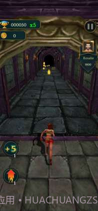 寺庙灵魂无尽逃亡截图2