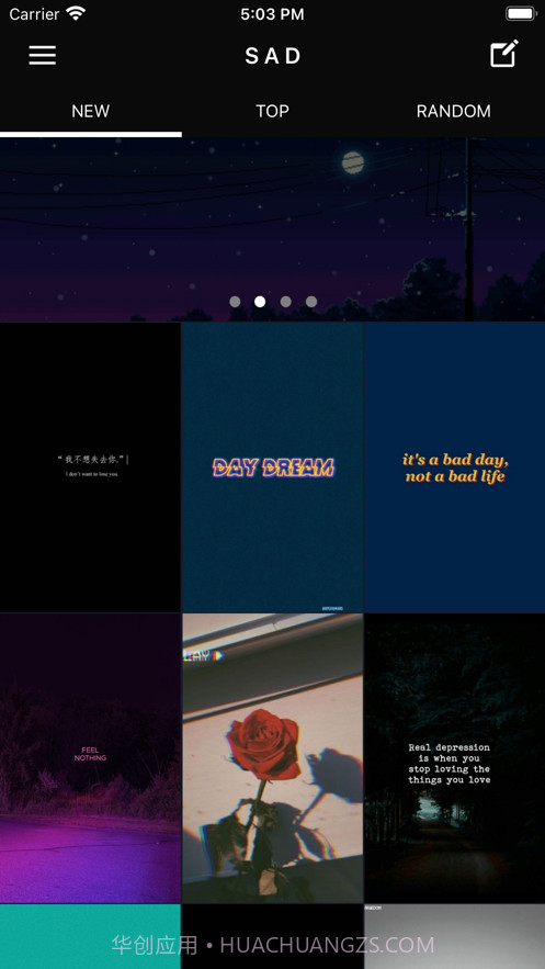 SADWallpaperHD截图6
