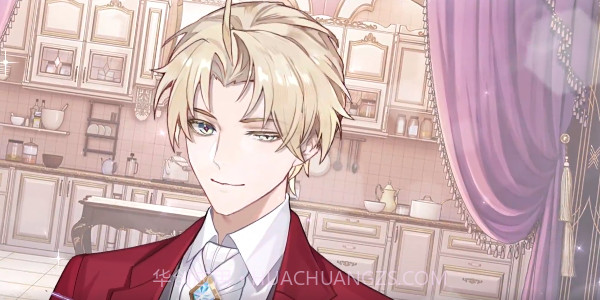 维斯塔的餐桌截图1