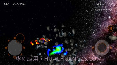星球进化论截图4 星球进化论截图4