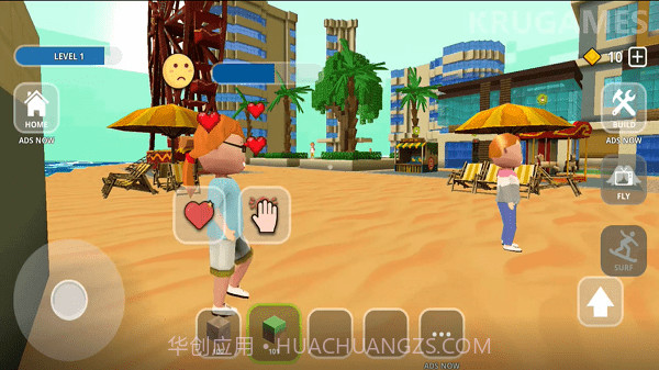 冲浪手工艺截图1 冲浪手工艺截图1