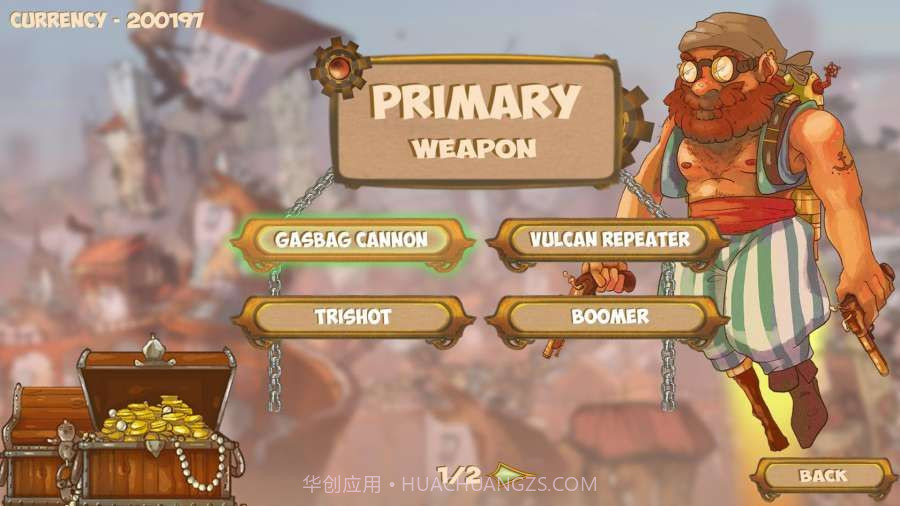 Brigands截图5 Brigands截图5