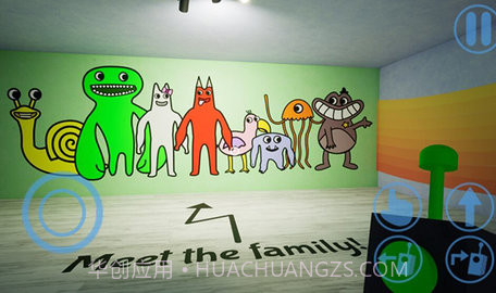 班班幼儿园2（Garten Of Banban 2）截图2