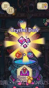 炼金学院截图4 炼金学院截图4